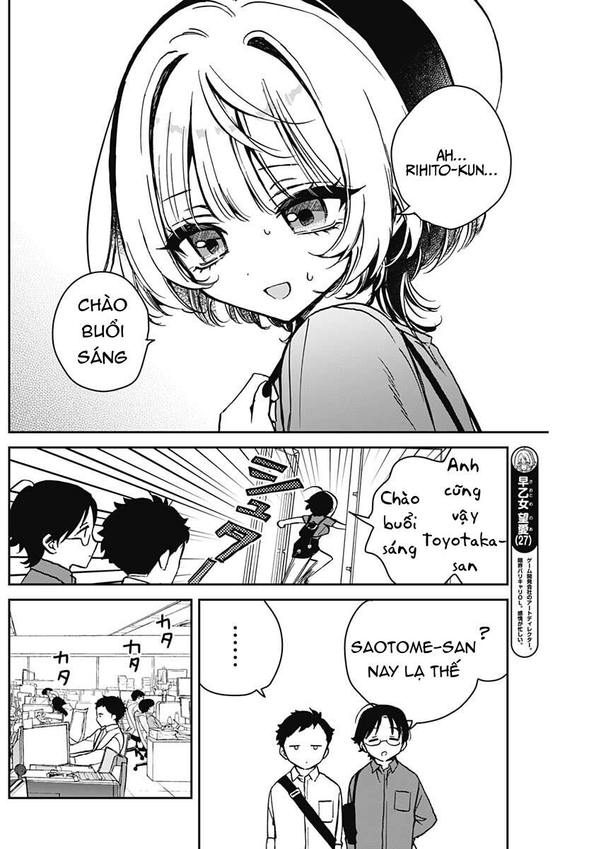 Noa-Senpai Wa Tomodachi Chap 16 - Next Chap 17