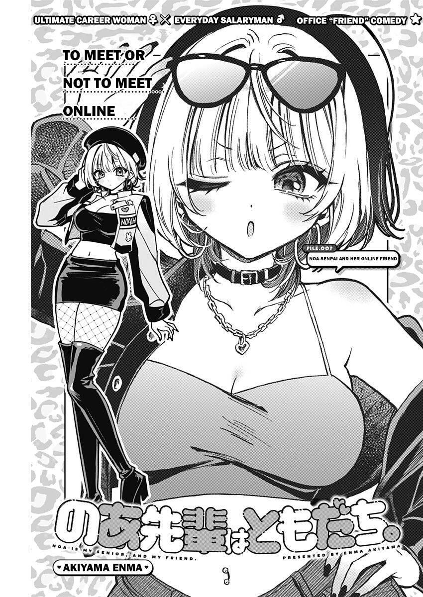 Noa-Senpai Wa Tomodachi Chap 7 - Next Chap 8