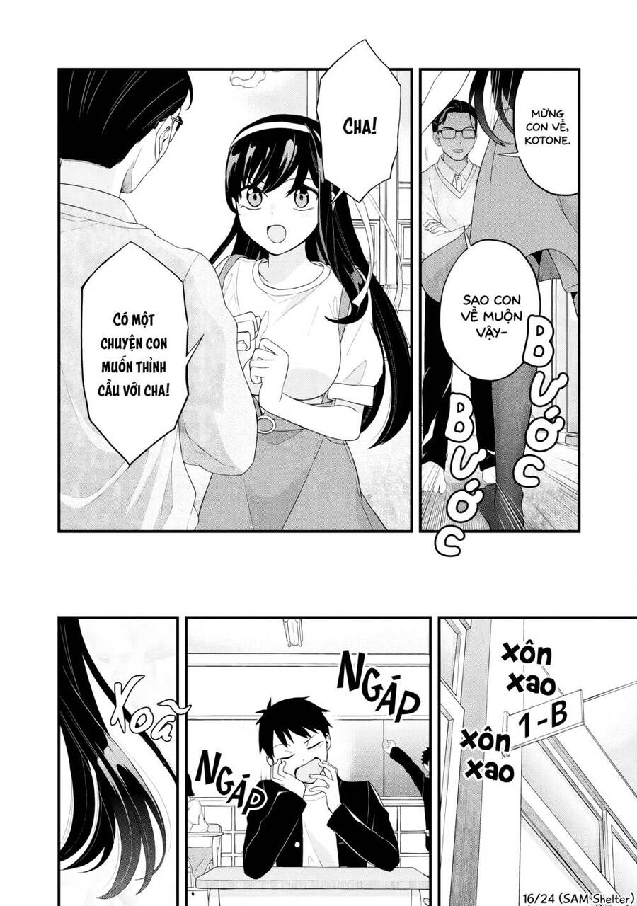 Lần Đầu Của Tiểu Thư Chap 1 - Next Chap 2