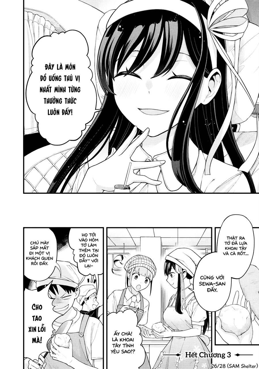 Lần Đầu Của Tiểu Thư Chap 3 - Next Chap 4