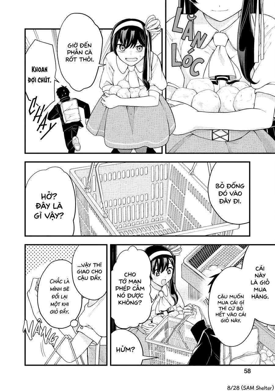 Lần Đầu Của Tiểu Thư Chap 3 - Next Chap 4