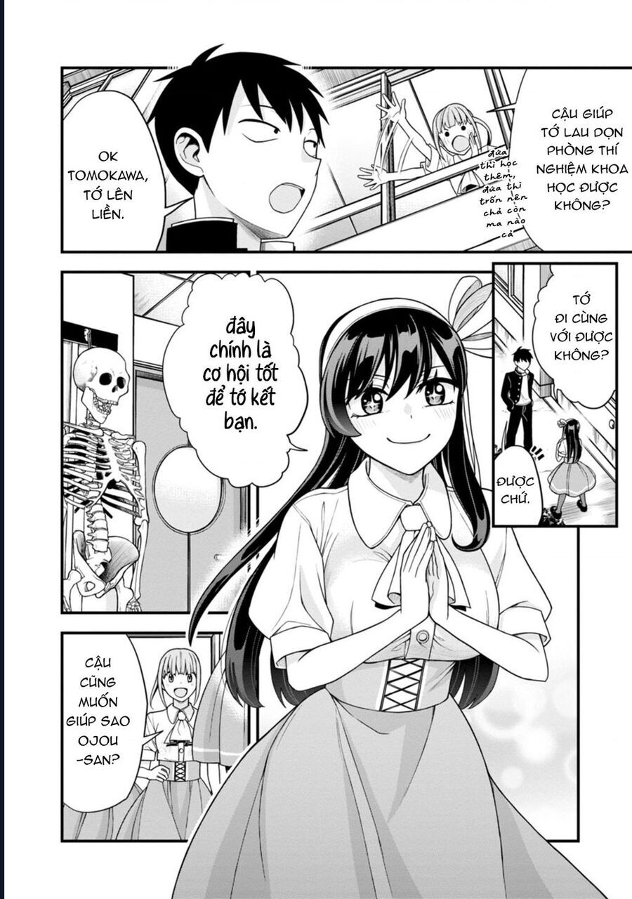 Lần Đầu Của Tiểu Thư Chap 5 - Next Chap 6