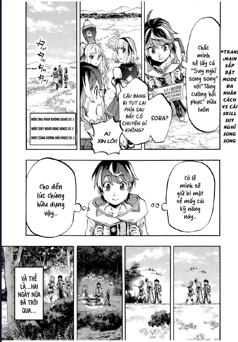 Ngao Du Tại Chốn Dị Giới Chap 14 - Next Chap 15