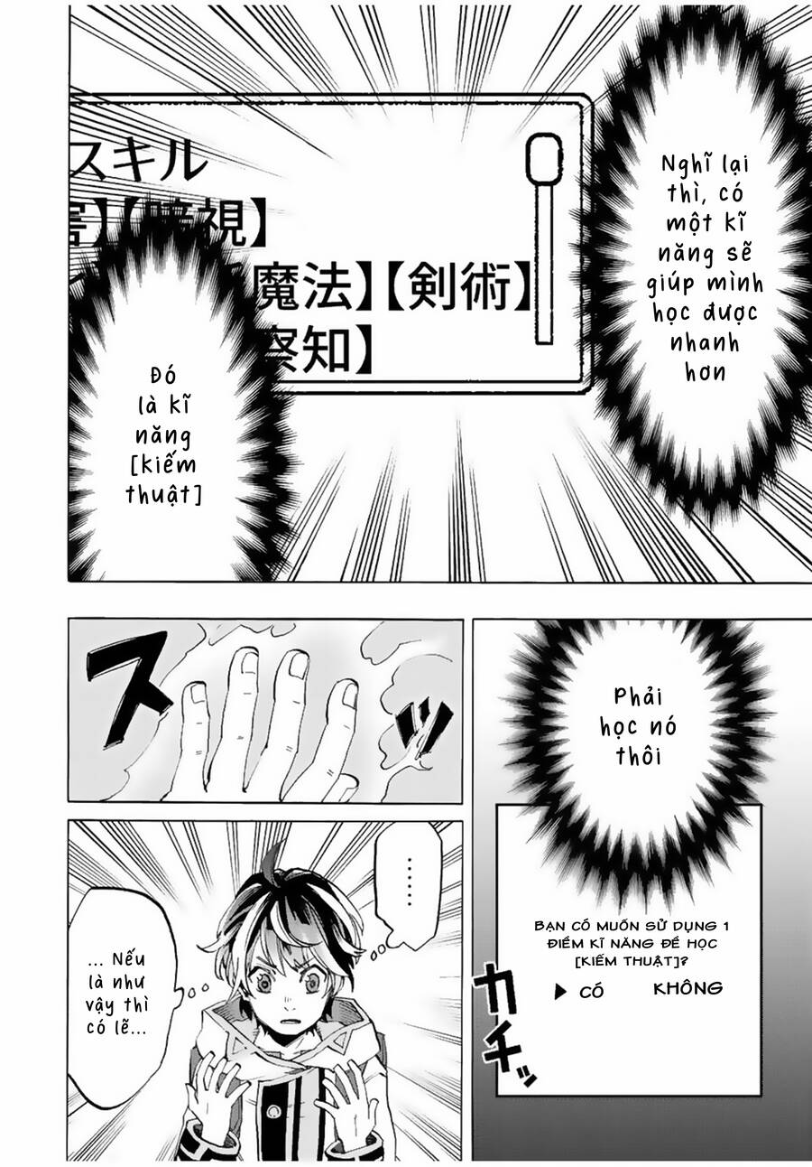 Ngao Du Tại Chốn Dị Giới Chap 3 - Next Chap 4