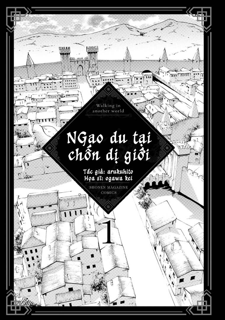 Ngao Du Tại Chốn Dị Giới Chap 3 - Next Chap 4