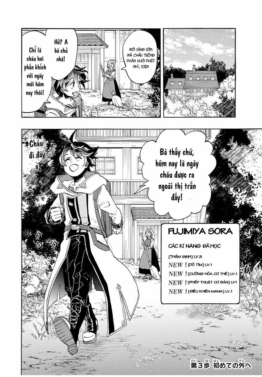 Ngao Du Tại Chốn Dị Giới Chap 3 - Next Chap 4