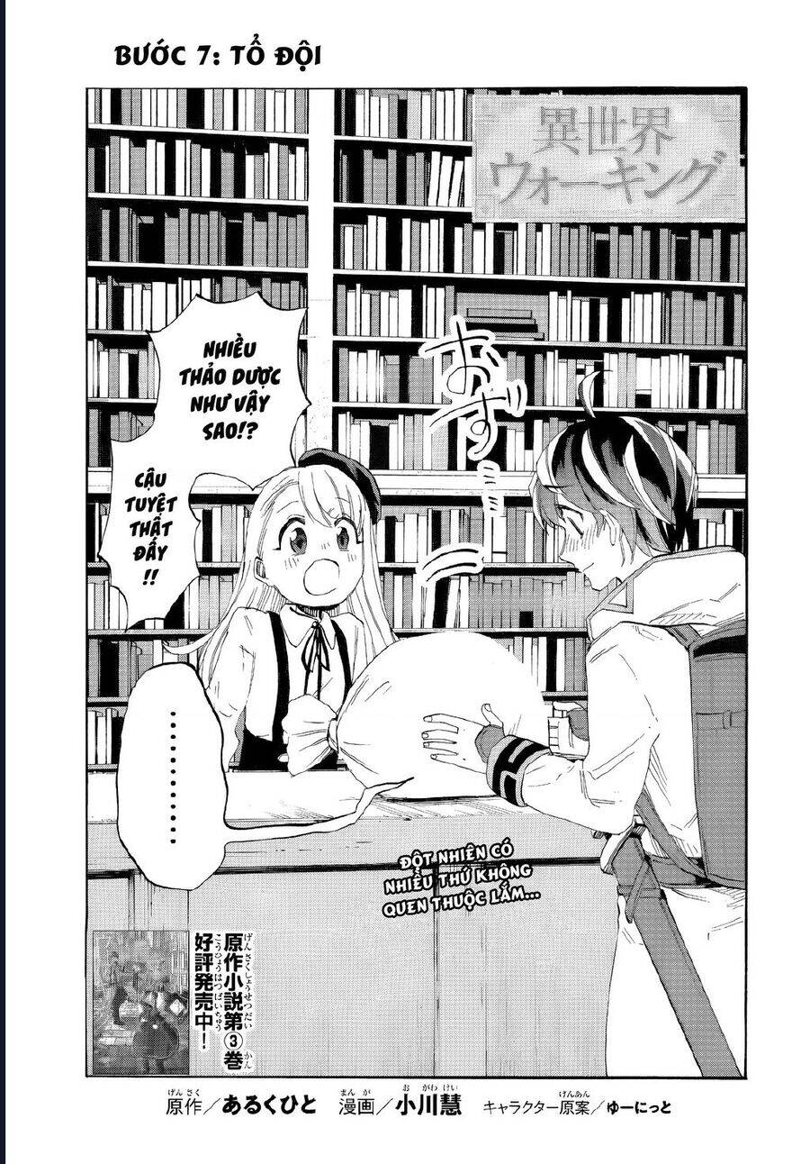 Ngao Du Tại Chốn Dị Giới Chap 7 - Next Chap 8