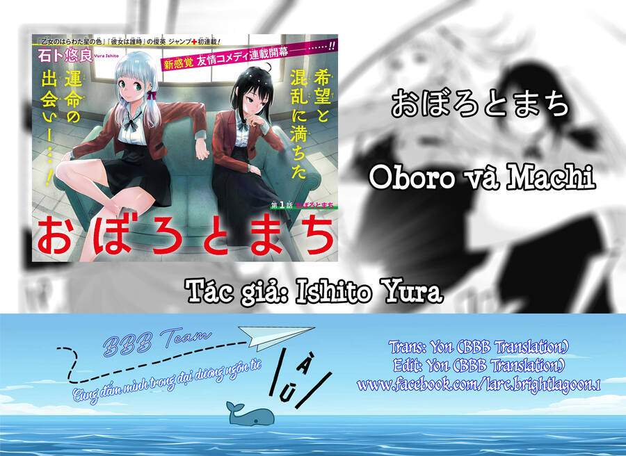 Oboro Và Machi Chap 4 - Next Chap 5