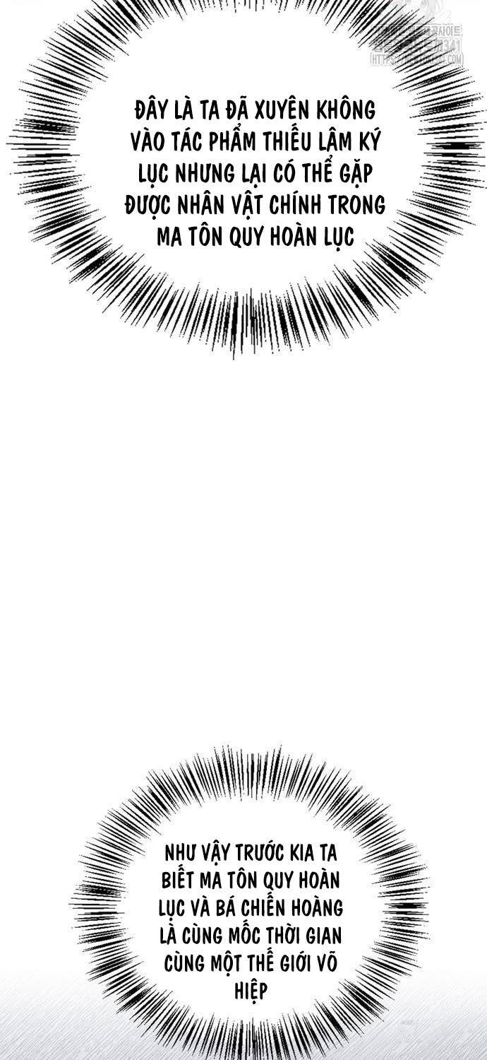Huấn Luyện Viên Murim Thiên Tài Chap 14 - Next Chap 15