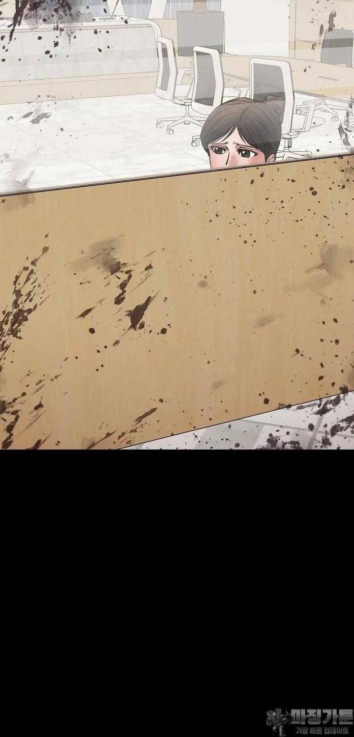 Thanh Kiếm Báo Thù Chap 40 - Next Chap 41