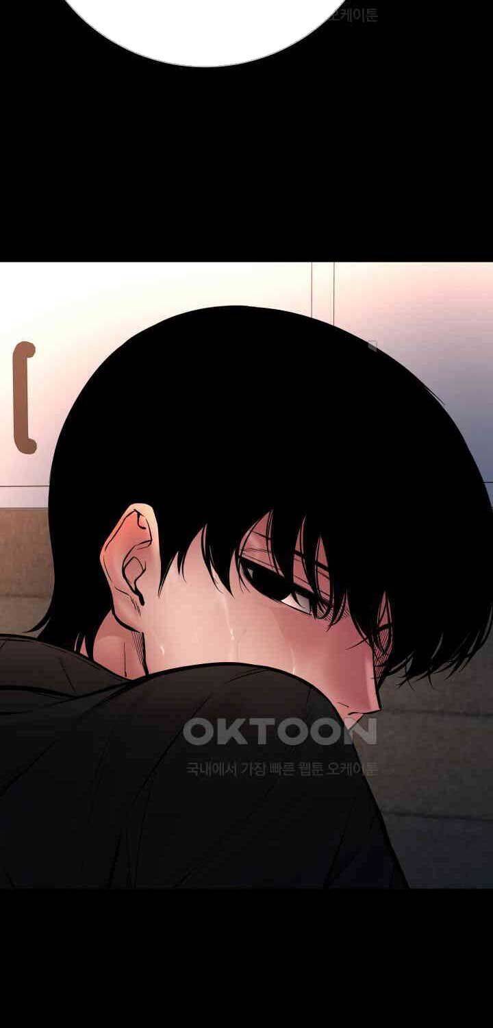 Thanh Kiếm Báo Thù Chap 46 - Next Chap 47