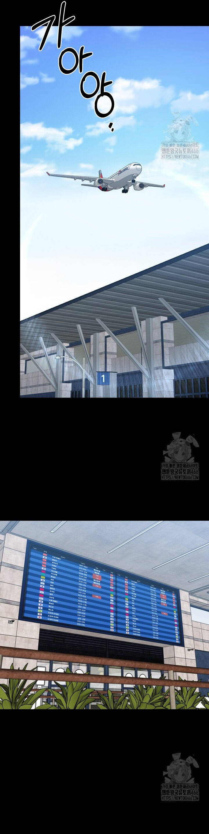 Thanh Kiếm Báo Thù Chap 56 - Next Chap 57