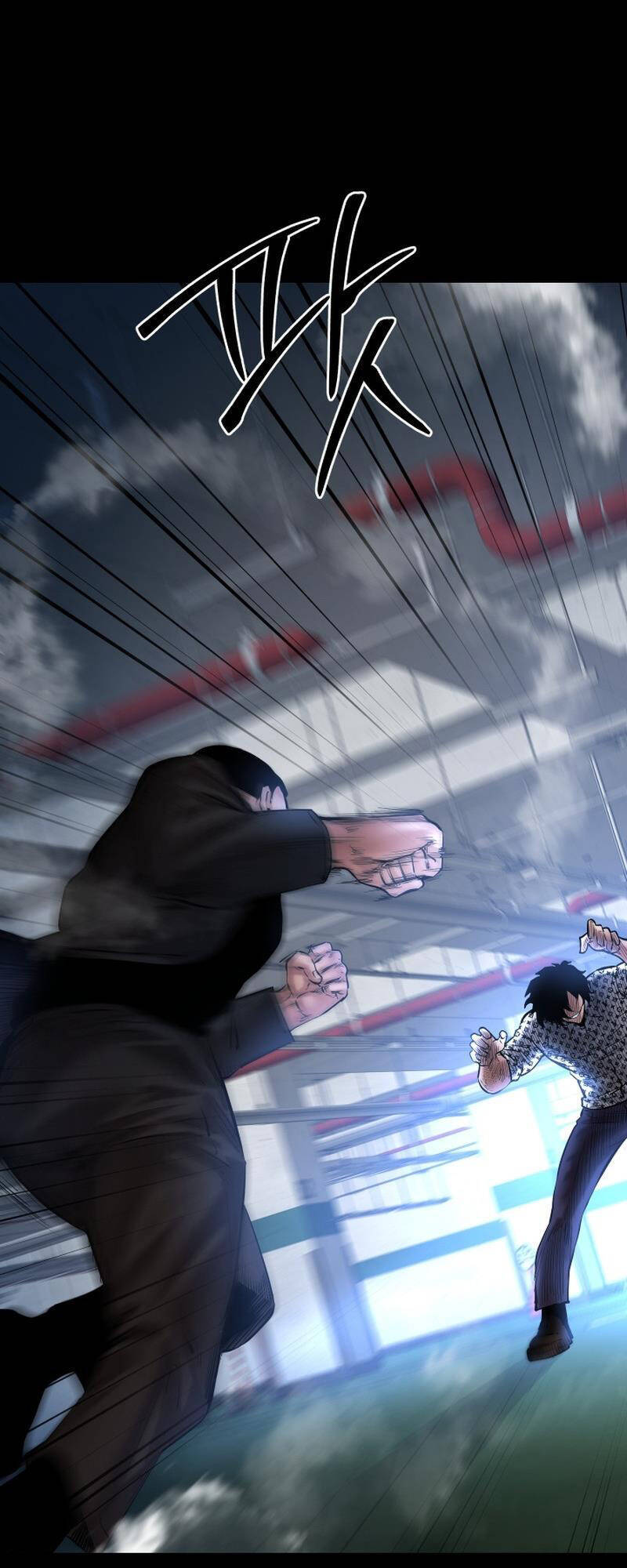 Thanh Kiếm Báo Thù Chap 23 - Next Chap 24