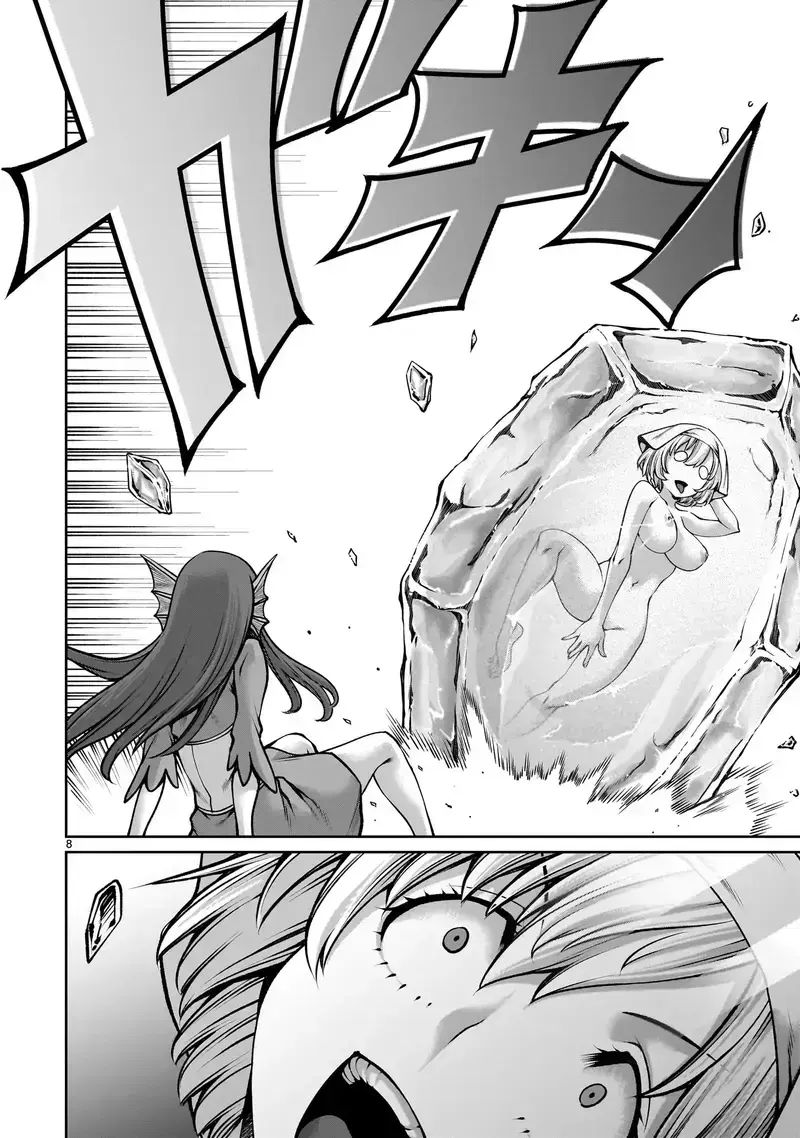 Hành Trình Chinh Phục Thế Giới Đầy Nhục Nhã Của Cựu Ma Vương Với Kỹ Năng Thượng Thừa Cầu Xin Tha Mạng Chap 13 - Next Chap 14