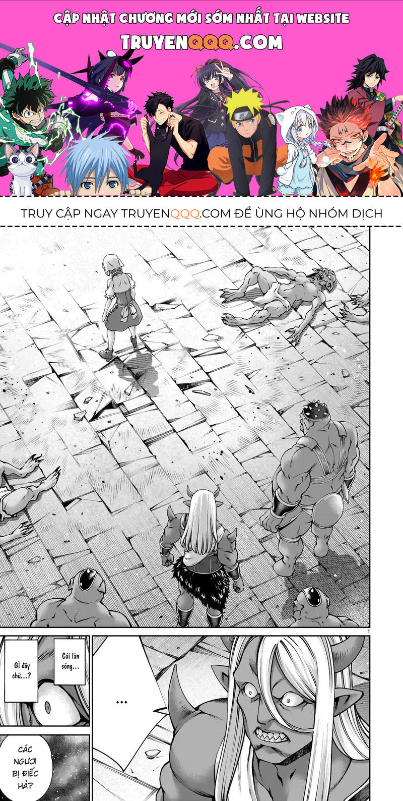 Hành Trình Chinh Phục Thế Giới Đầy Nhục Nhã Của Cựu Ma Vương Với Kỹ Năng Thượng Thừa Cầu Xin Tha Mạng Chap 16 - Next Chap 17