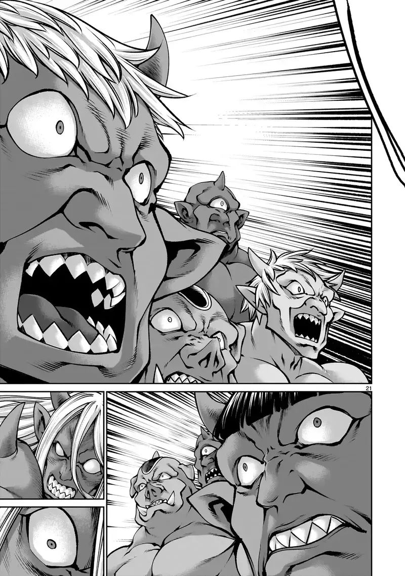 Hành Trình Chinh Phục Thế Giới Đầy Nhục Nhã Của Cựu Ma Vương Với Kỹ Năng Thượng Thừa Cầu Xin Tha Mạng Chap 16 - Next Chap 17