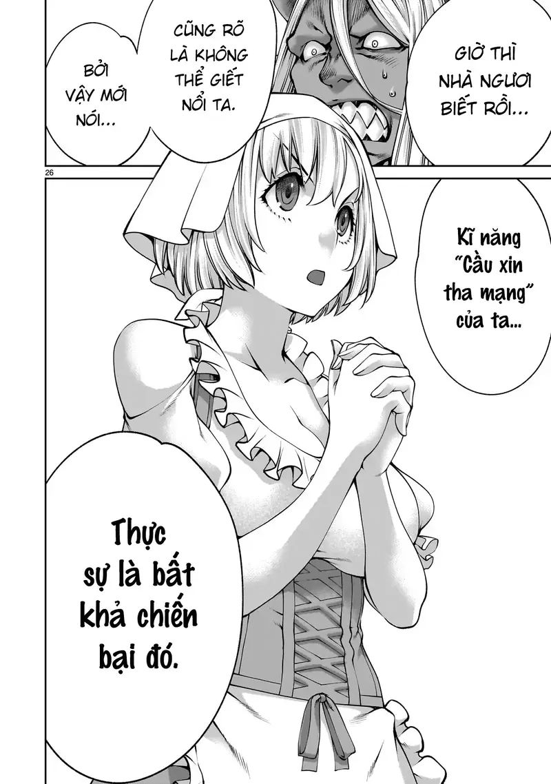 Hành Trình Chinh Phục Thế Giới Đầy Nhục Nhã Của Cựu Ma Vương Với Kỹ Năng Thượng Thừa Cầu Xin Tha Mạng Chap 16 - Next Chap 17