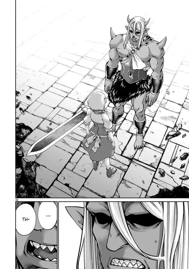 Hành Trình Chinh Phục Thế Giới Đầy Nhục Nhã Của Cựu Ma Vương Với Kỹ Năng Thượng Thừa Cầu Xin Tha Mạng Chap 16 - Next Chap 17