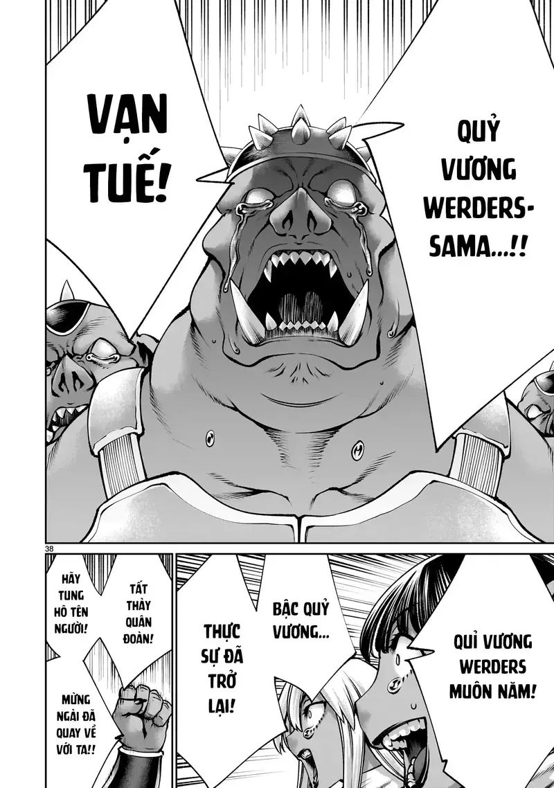 Hành Trình Chinh Phục Thế Giới Đầy Nhục Nhã Của Cựu Ma Vương Với Kỹ Năng Thượng Thừa Cầu Xin Tha Mạng Chap 16 - Next Chap 17