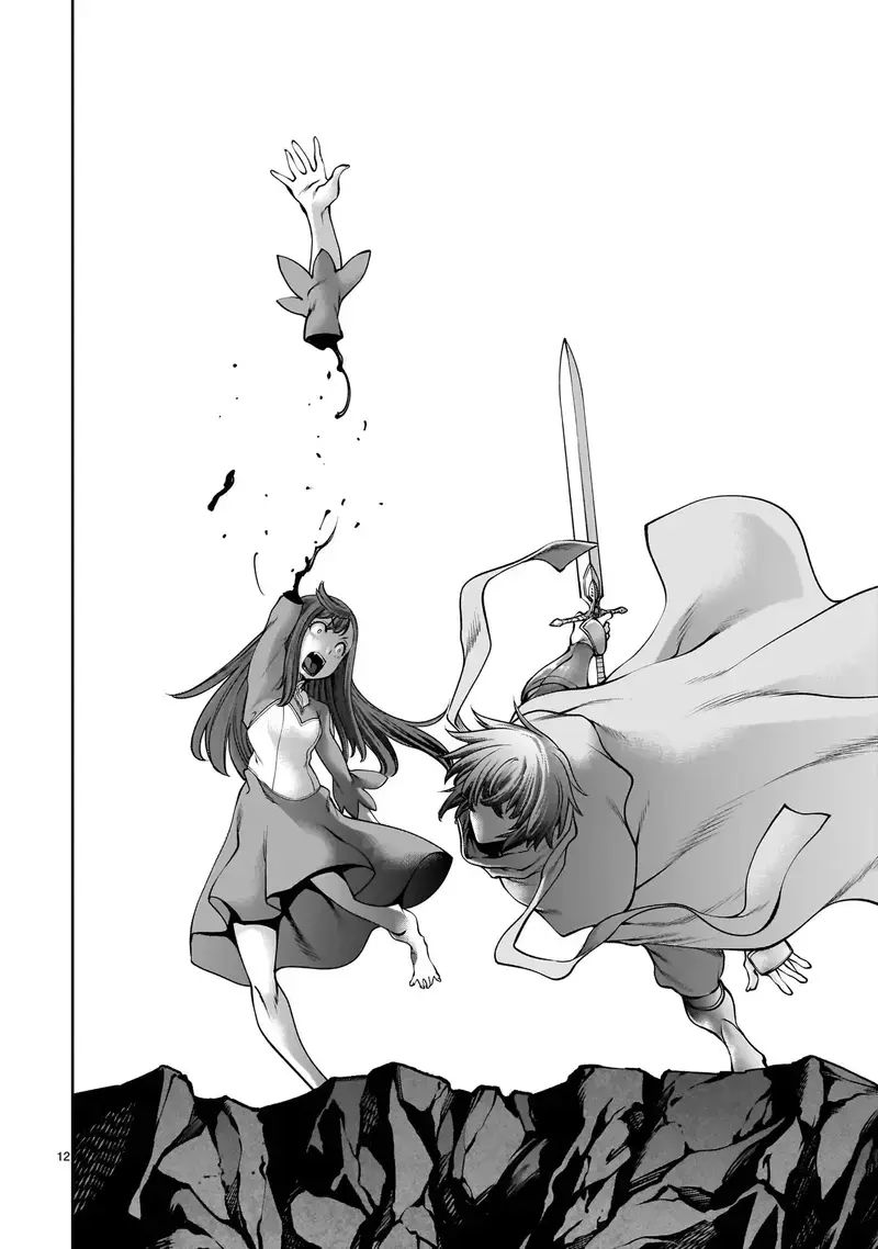 Hành Trình Chinh Phục Thế Giới Đầy Nhục Nhã Của Cựu Ma Vương Với Kỹ Năng Thượng Thừa Cầu Xin Tha Mạng Chap 20 - Next Chap 21