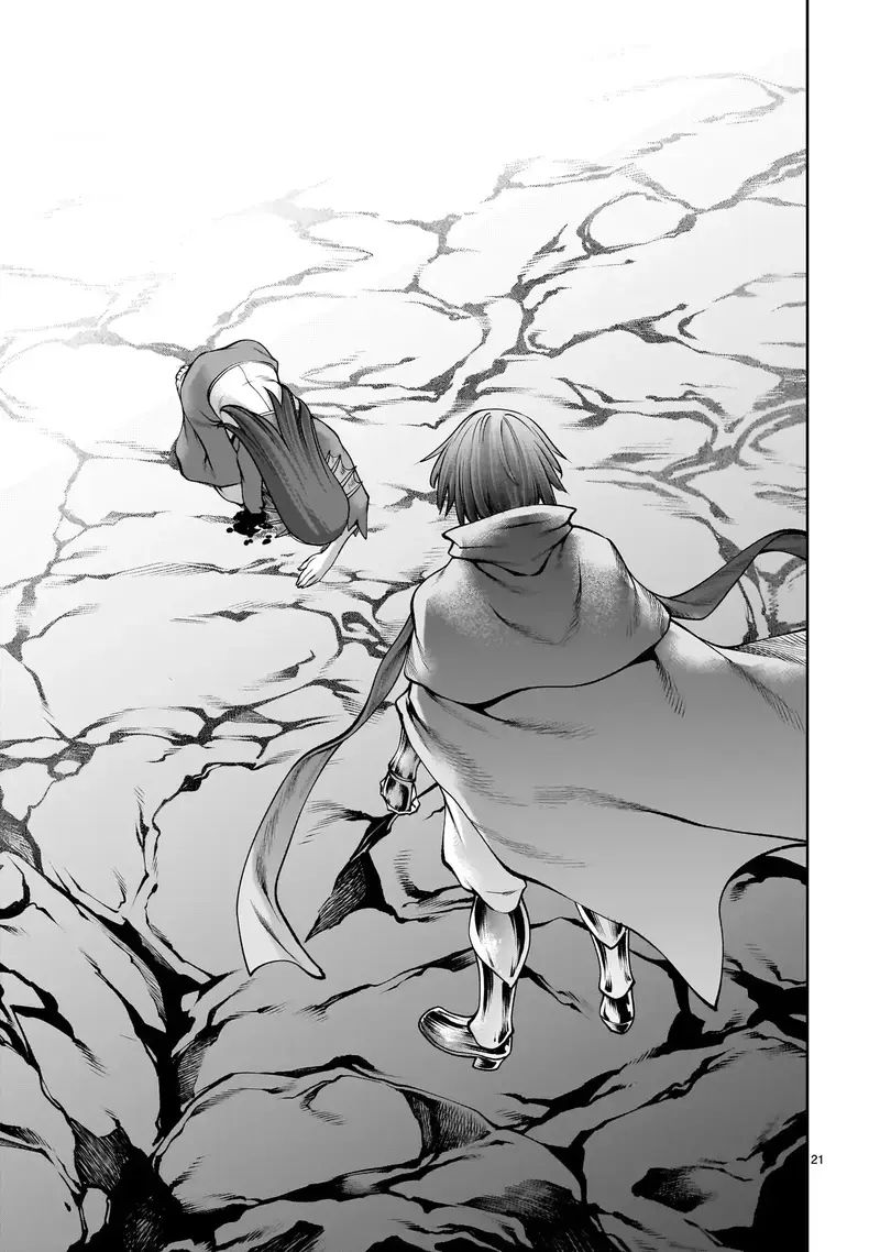 Hành Trình Chinh Phục Thế Giới Đầy Nhục Nhã Của Cựu Ma Vương Với Kỹ Năng Thượng Thừa Cầu Xin Tha Mạng Chap 20 - Next Chap 21