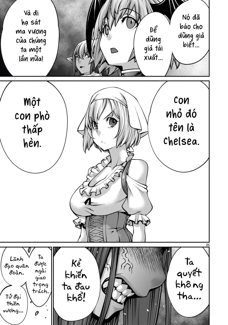 Hành Trình Chinh Phục Thế Giới Đầy Nhục Nhã Của Cựu Ma Vương Với Kỹ Năng Thượng Thừa Cầu Xin Tha Mạng Chap 6 - Next Chap 7