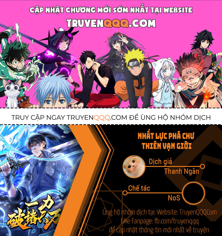 Nhất Lực Phá Chư Thiên Vạn Giới Chap 1 - Next Chap 2