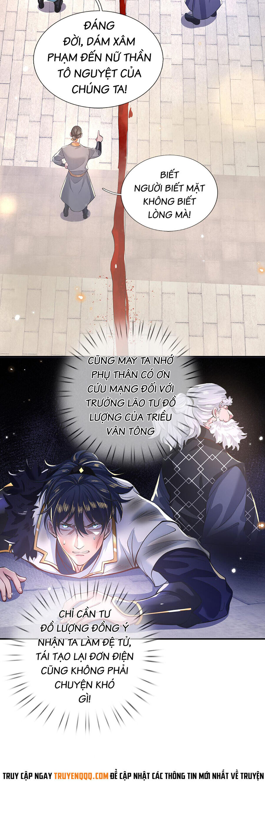 Nhất Lực Phá Chư Thiên Vạn Giới Chap 1 - Next Chap 2