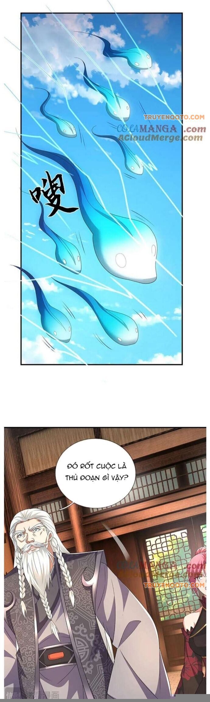 Nhất Lực Phá Chư Thiên Vạn Giới Chap 109 - Next Chap 110
