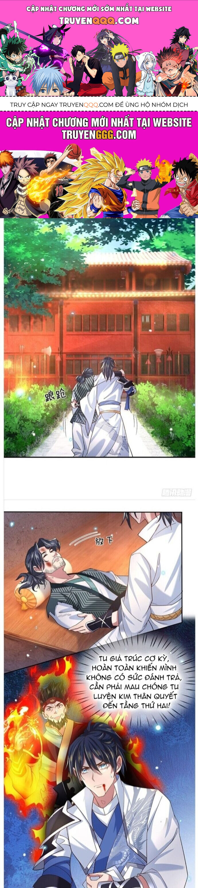 Nhất Lực Phá Chư Thiên Vạn Giới Chap 28 - Next Chap 29