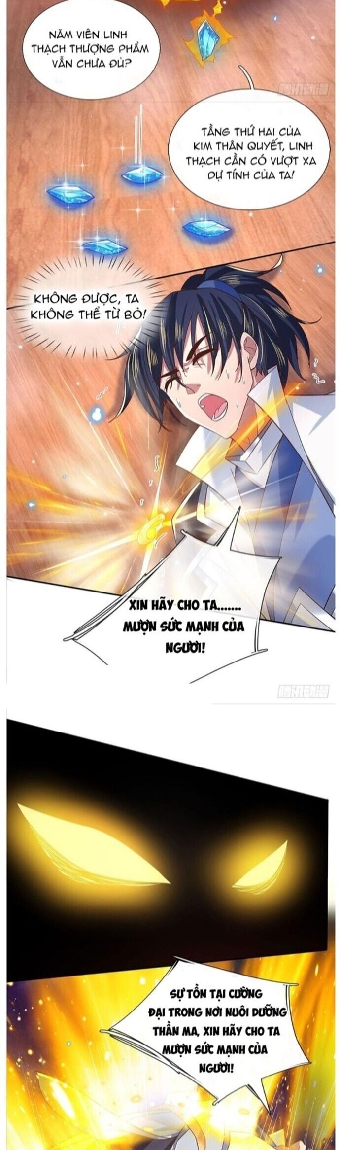 Nhất Lực Phá Chư Thiên Vạn Giới Chap 28 - Next Chap 29