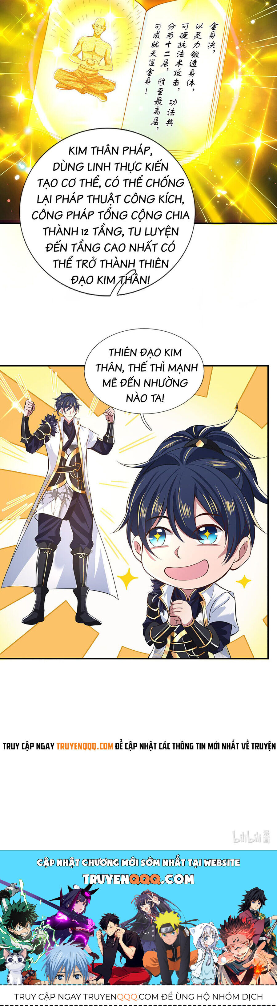 Nhất Lực Phá Chư Thiên Vạn Giới Chap 3 - Next Chap 4