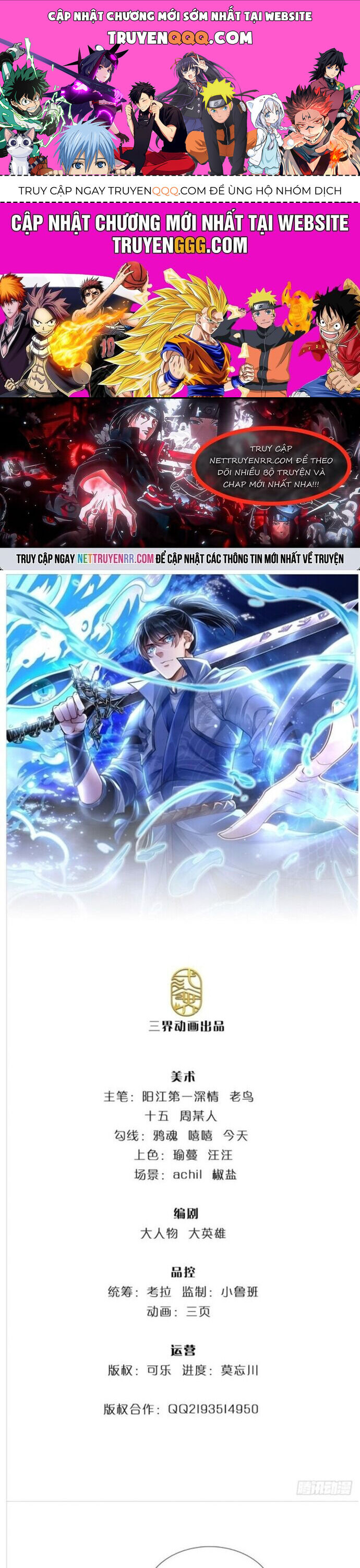 Nhất Lực Phá Chư Thiên Vạn Giới Chap 37 - Next Chap 38