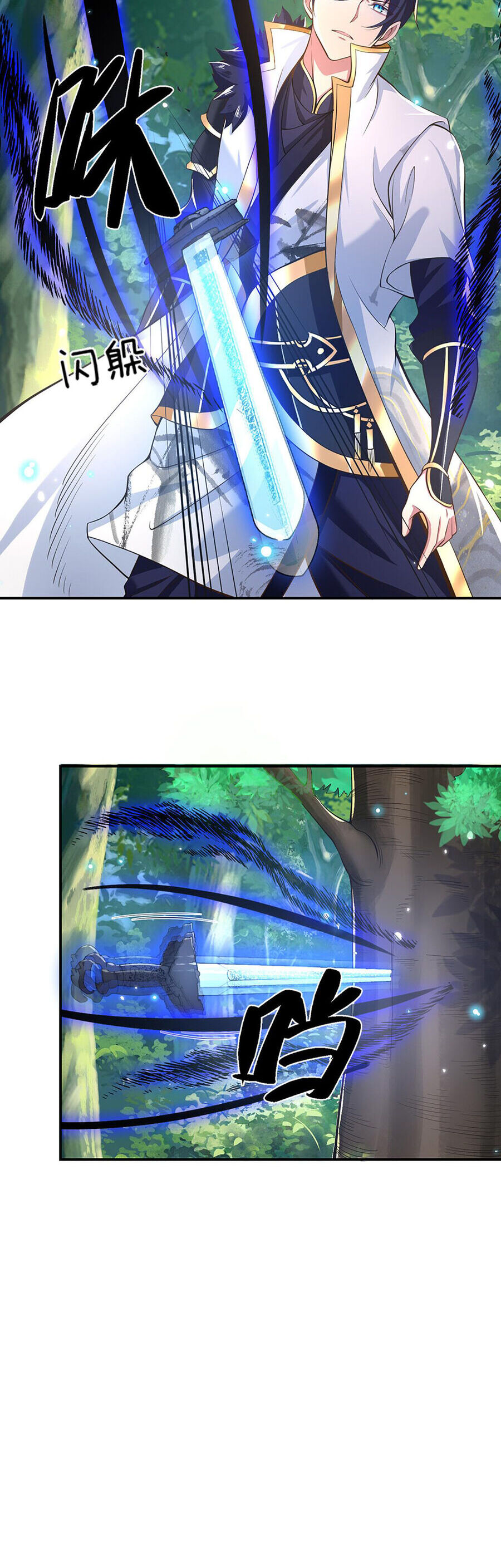 Nhất Lực Phá Chư Thiên Vạn Giới Chap 4 - Next Chap 5