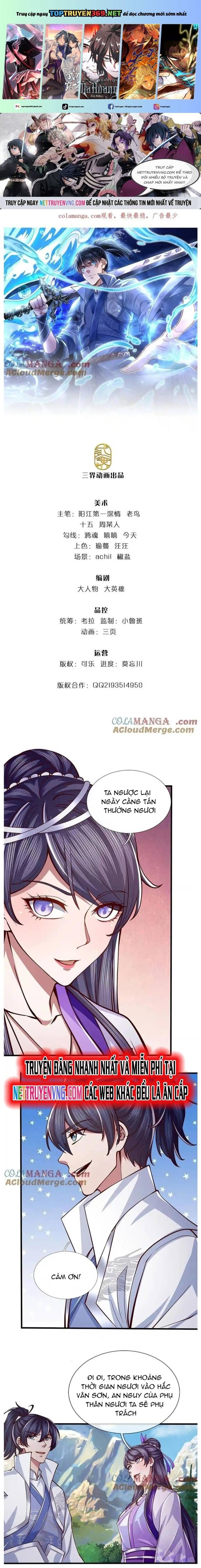 Nhất Lực Phá Chư Thiên Vạn Giới Chap 42 - Next Chap 43