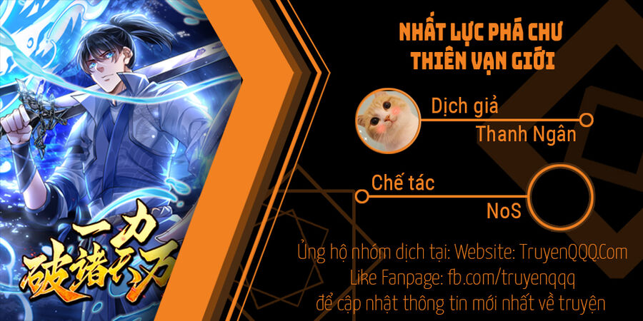 Nhất Lực Phá Chư Thiên Vạn Giới Chap 5 - Next Chap 6