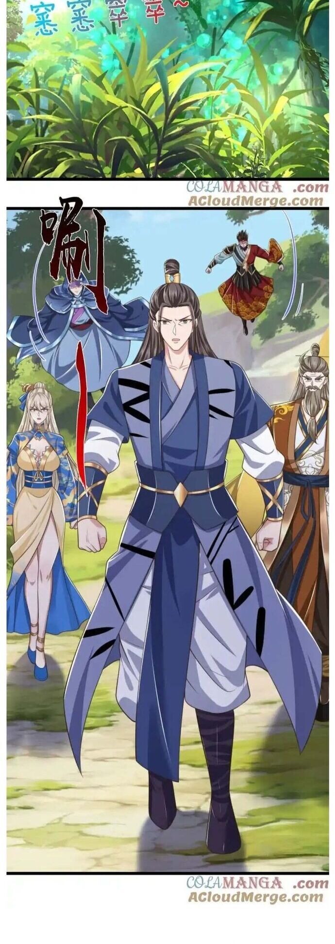 Nhất Lực Phá Chư Thiên Vạn Giới Chap 52 - Next Chap 53