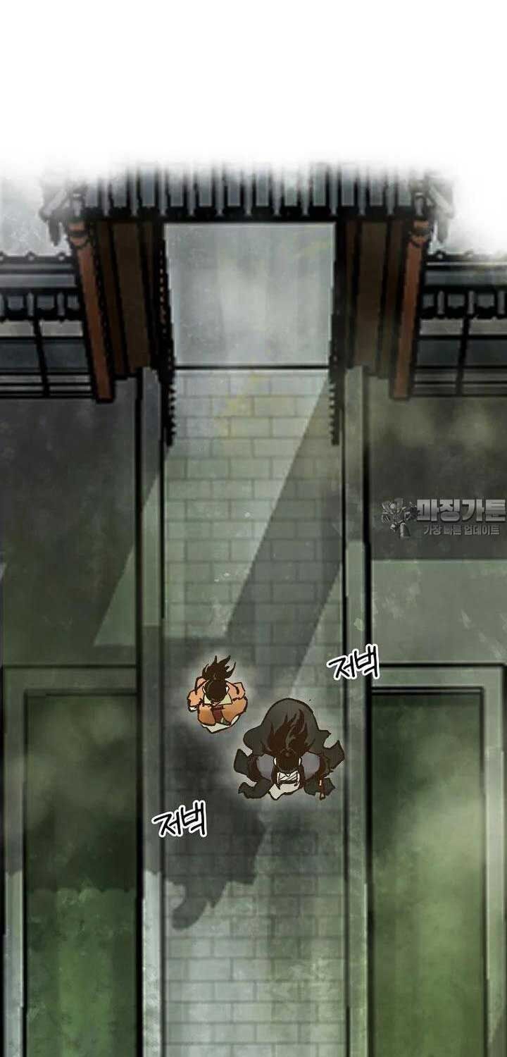 Quỷ Công Di Lục Chap 39 - Next Chap 40