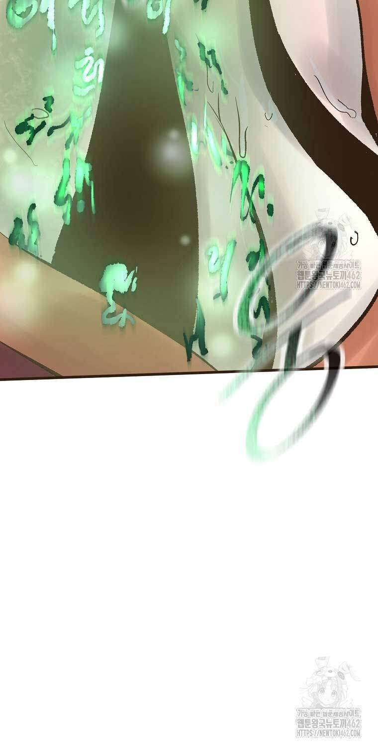 Quỷ Công Di Lục Chap 41 - Next Chap 42