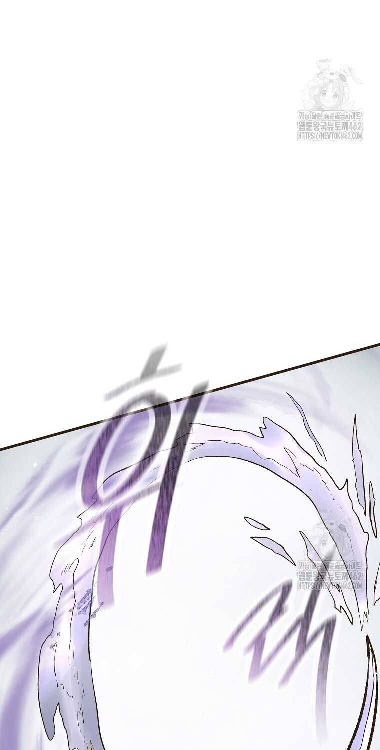 Quỷ Công Di Lục Chap 41 - Next Chap 42