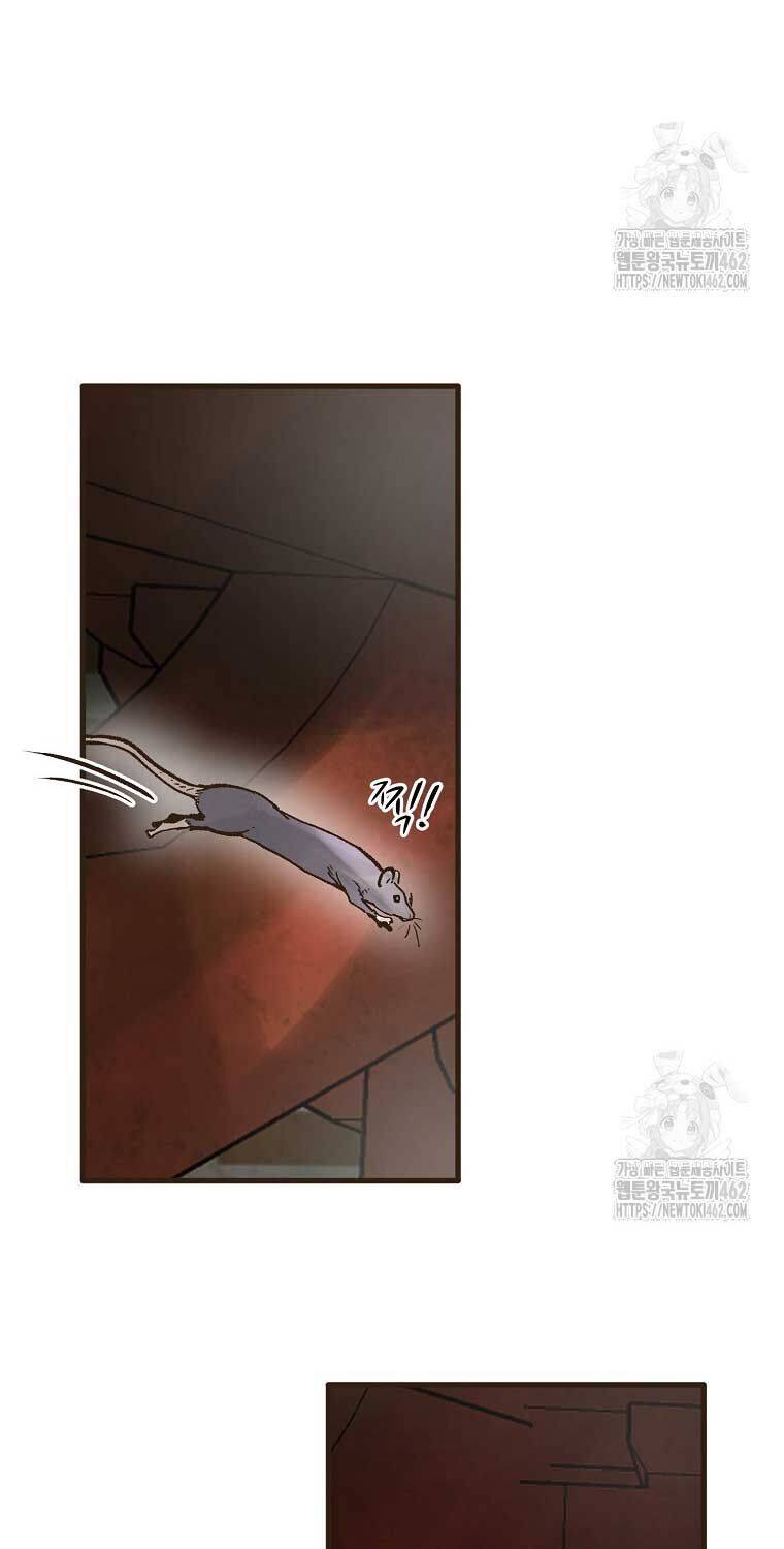 Quỷ Công Di Lục Chap 41 - Next Chap 42