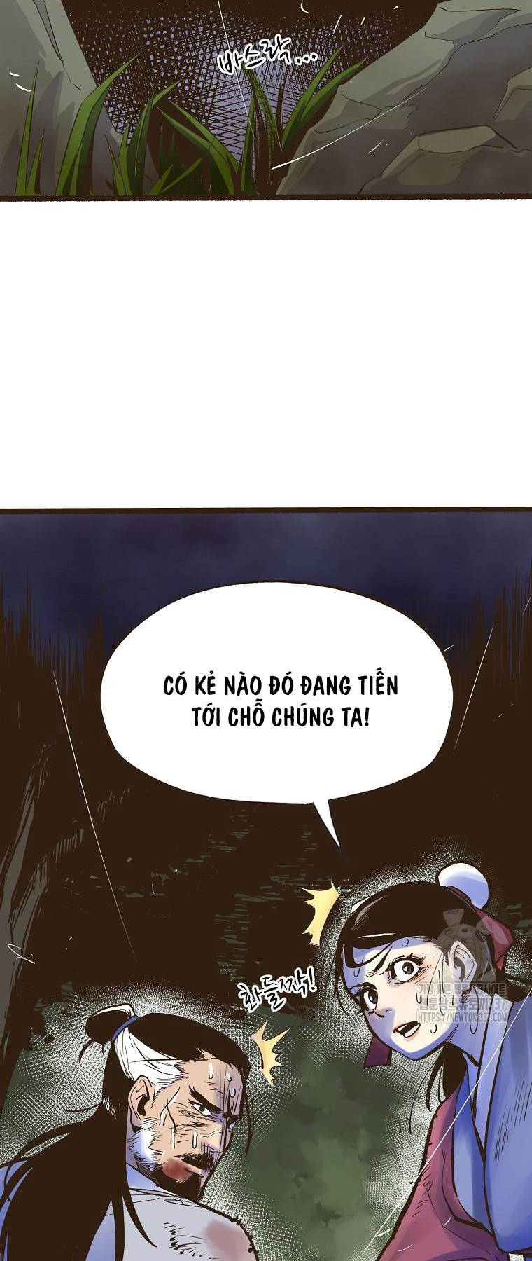 Quỷ Công Di Lục Chap 1 - Next Chap 2