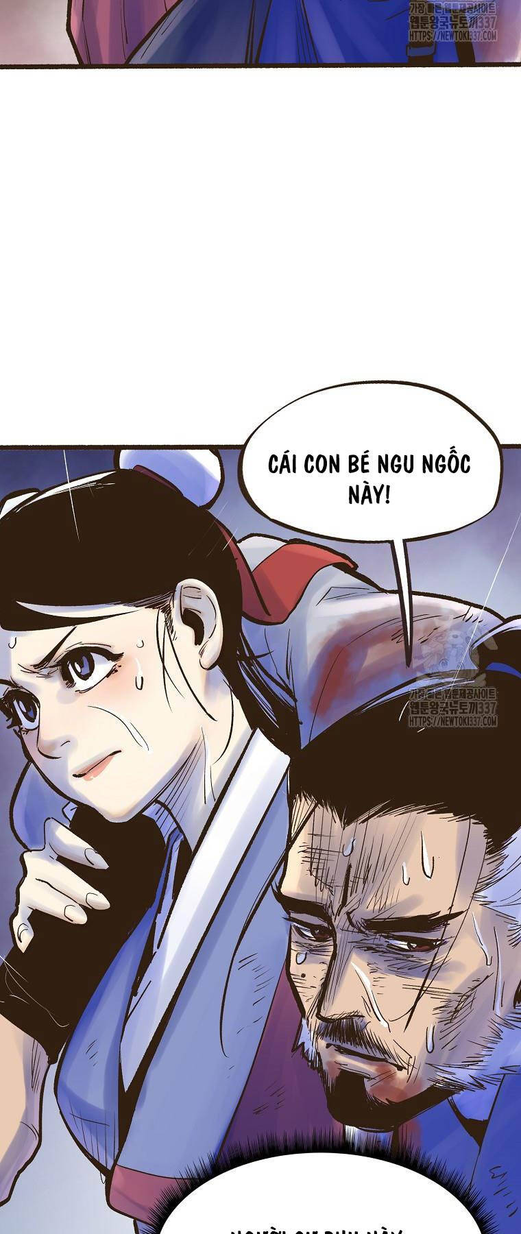 Quỷ Công Di Lục Chap 1 - Next Chap 2