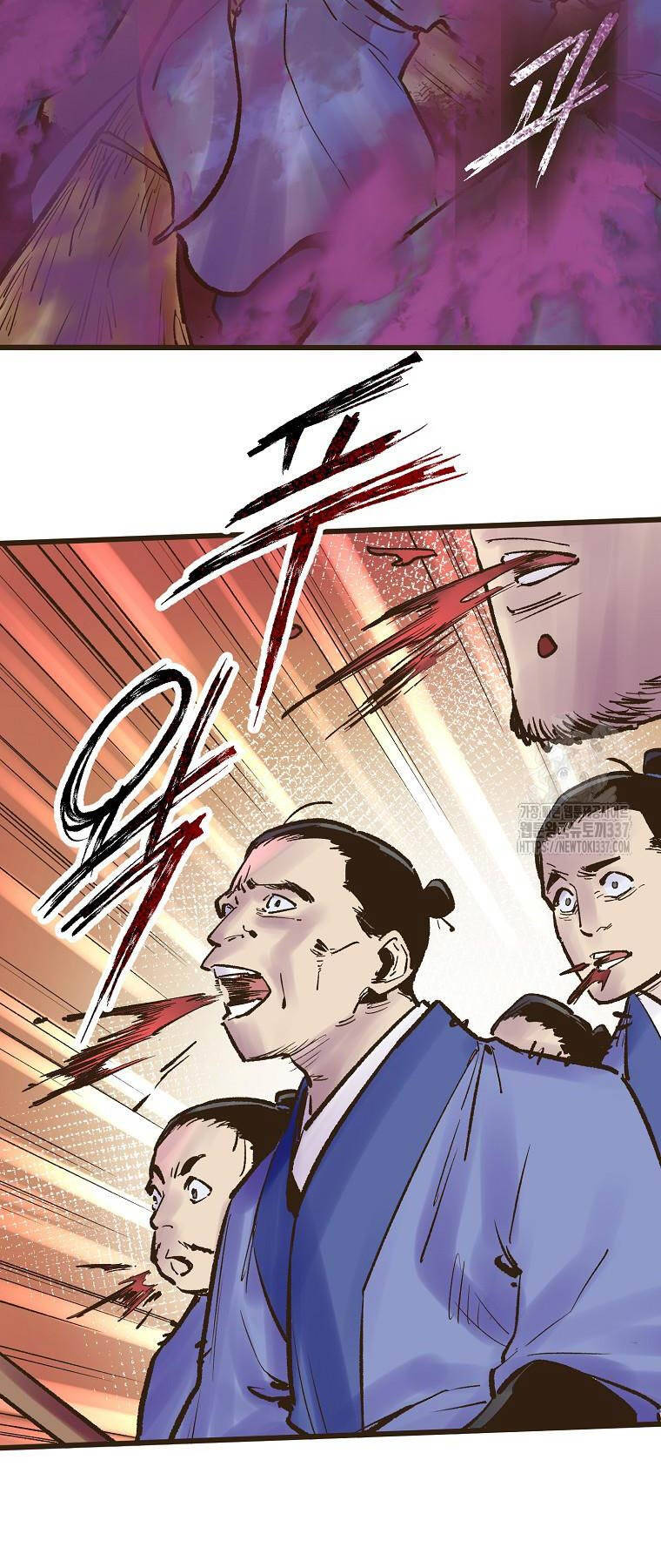 Quỷ Công Di Lục Chap 19 - Next Chap 20