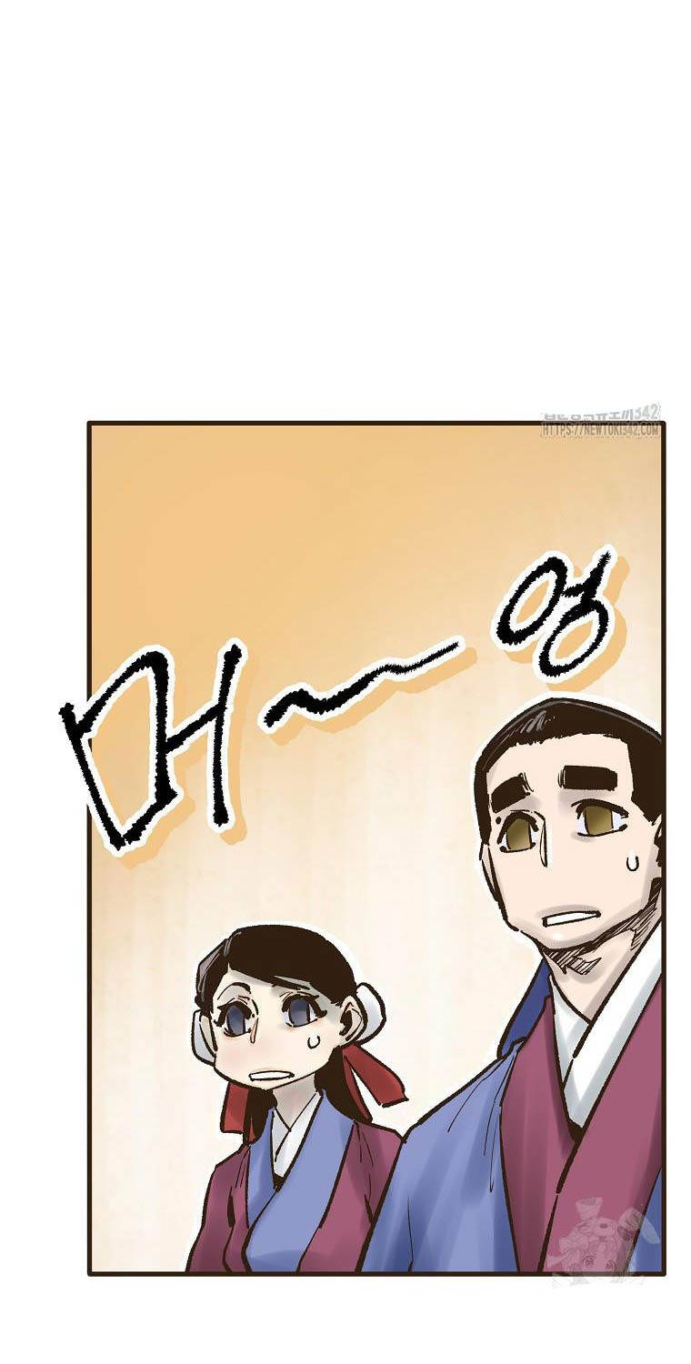 Quỷ Công Di Lục Chap 26 - Next Chap 27