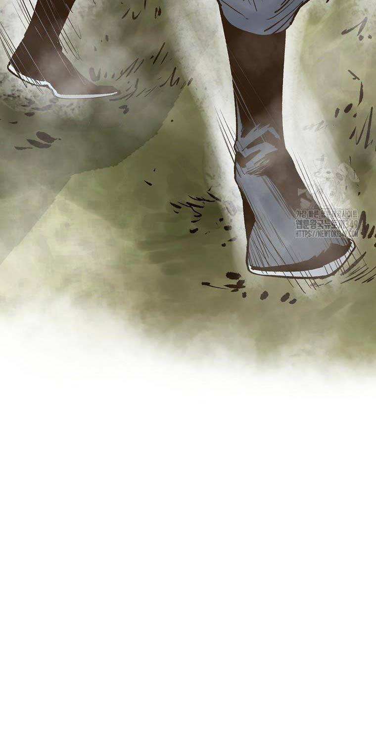 Quỷ Công Di Lục Chap 34 - Next Chap 35