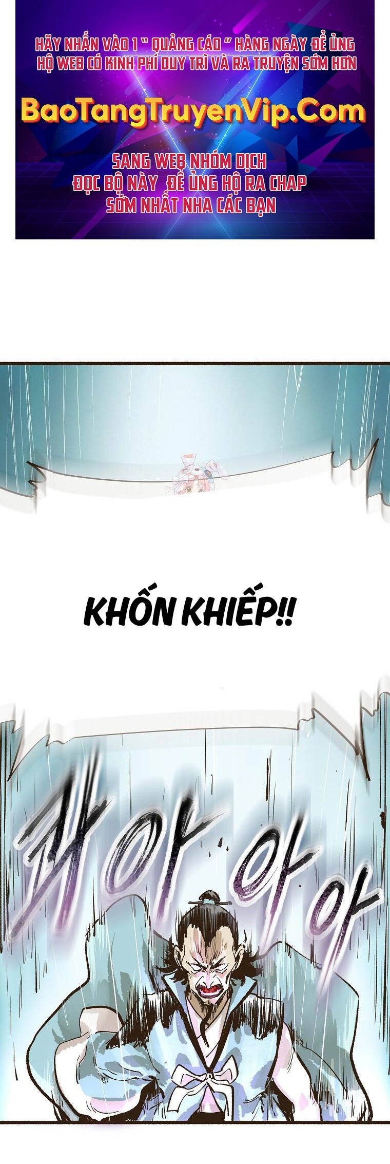 Quỷ Công Di Lục Chap 5 - Next Chap 6