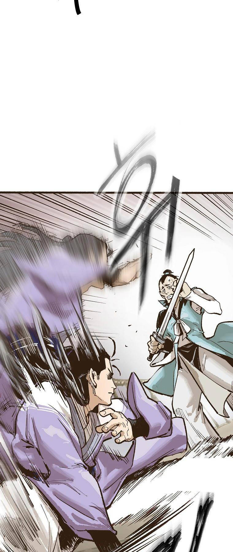 Quỷ Công Di Lục Chap 5 - Next Chap 6