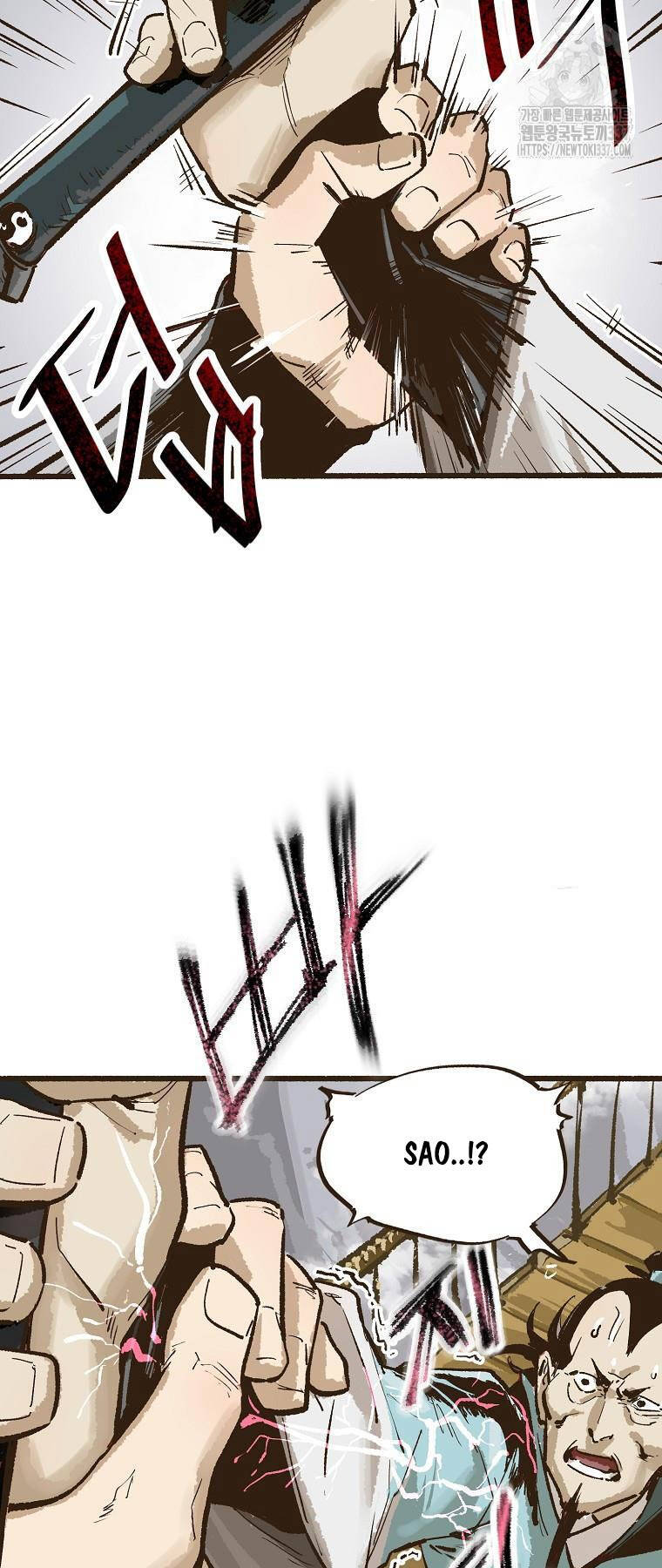 Quỷ Công Di Lục Chap 5 - Next Chap 6