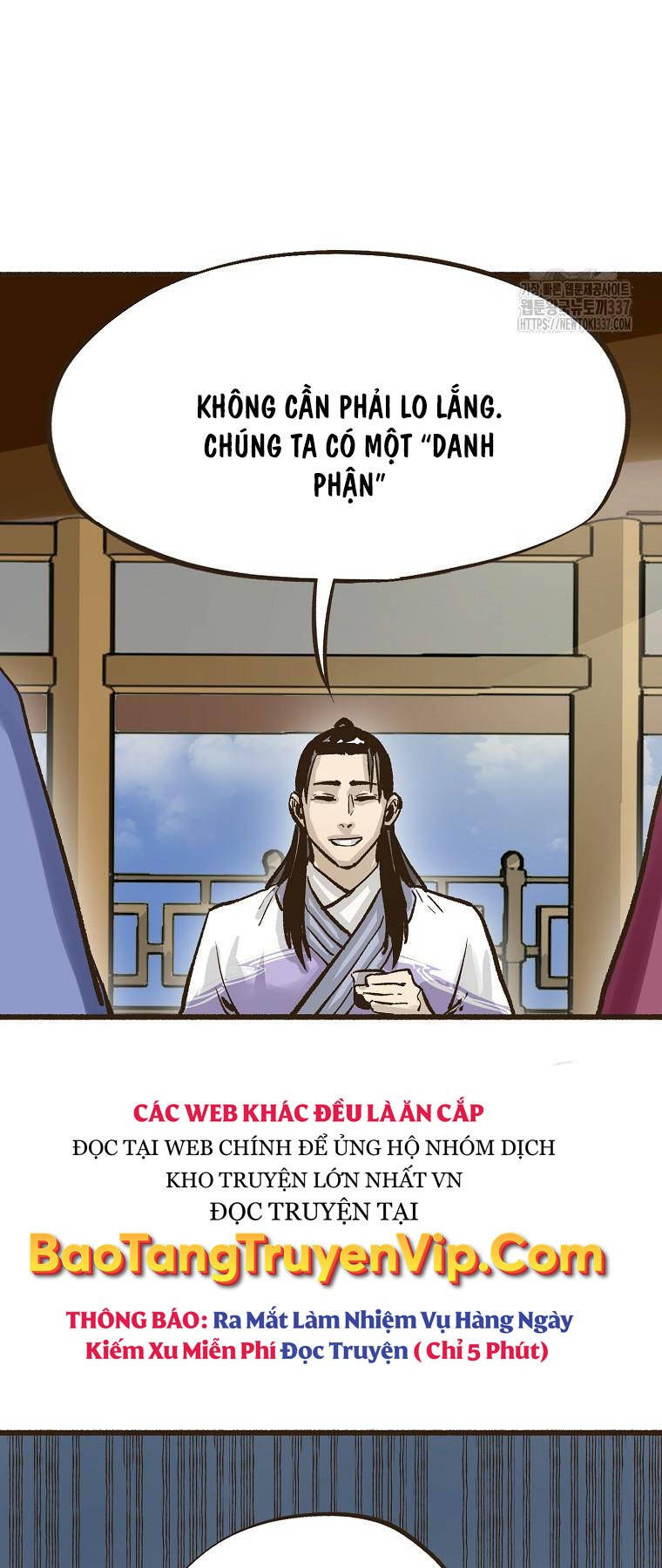 Quỷ Công Di Lục Chap 7 - Next Chap 8